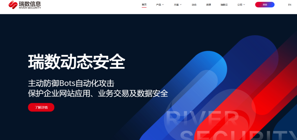 优秀图片验证码服务推荐：12款精选工具