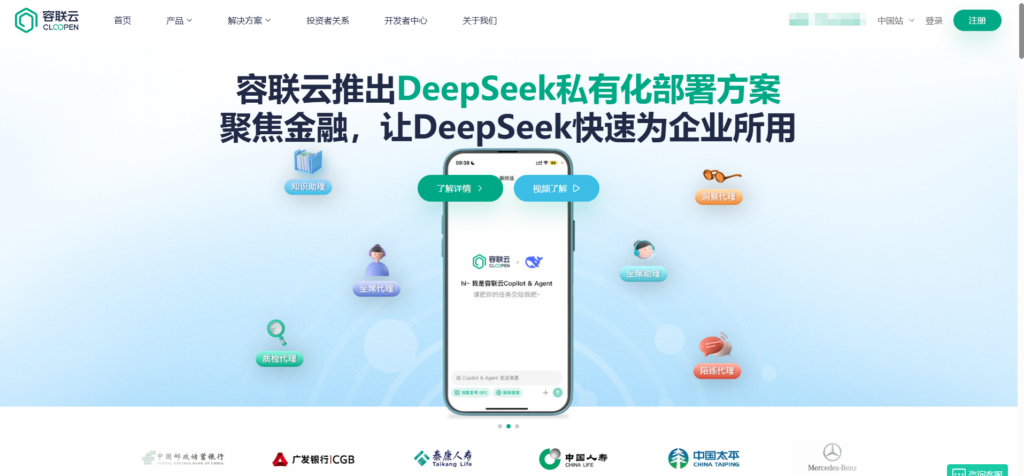 优秀图片验证码服务推荐：12款精选工具