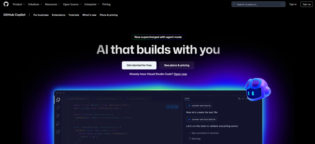 2025年低代码平台排行榜：性能与功能大比拼