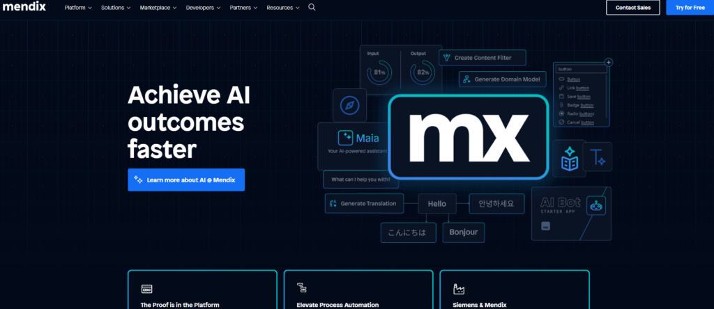 2025年低代码平台排行榜：性能与功能大比拼