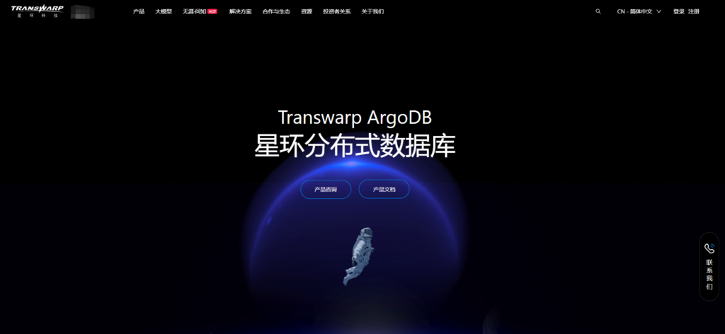 2025年最佳数据治理平台Top15对比汇总