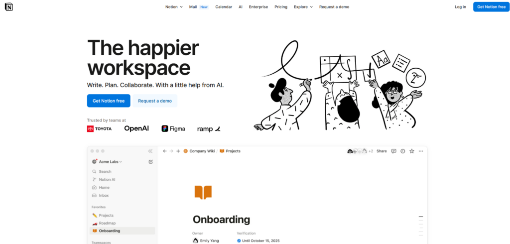 2025年项目协作软件选择指南：15款平台推荐