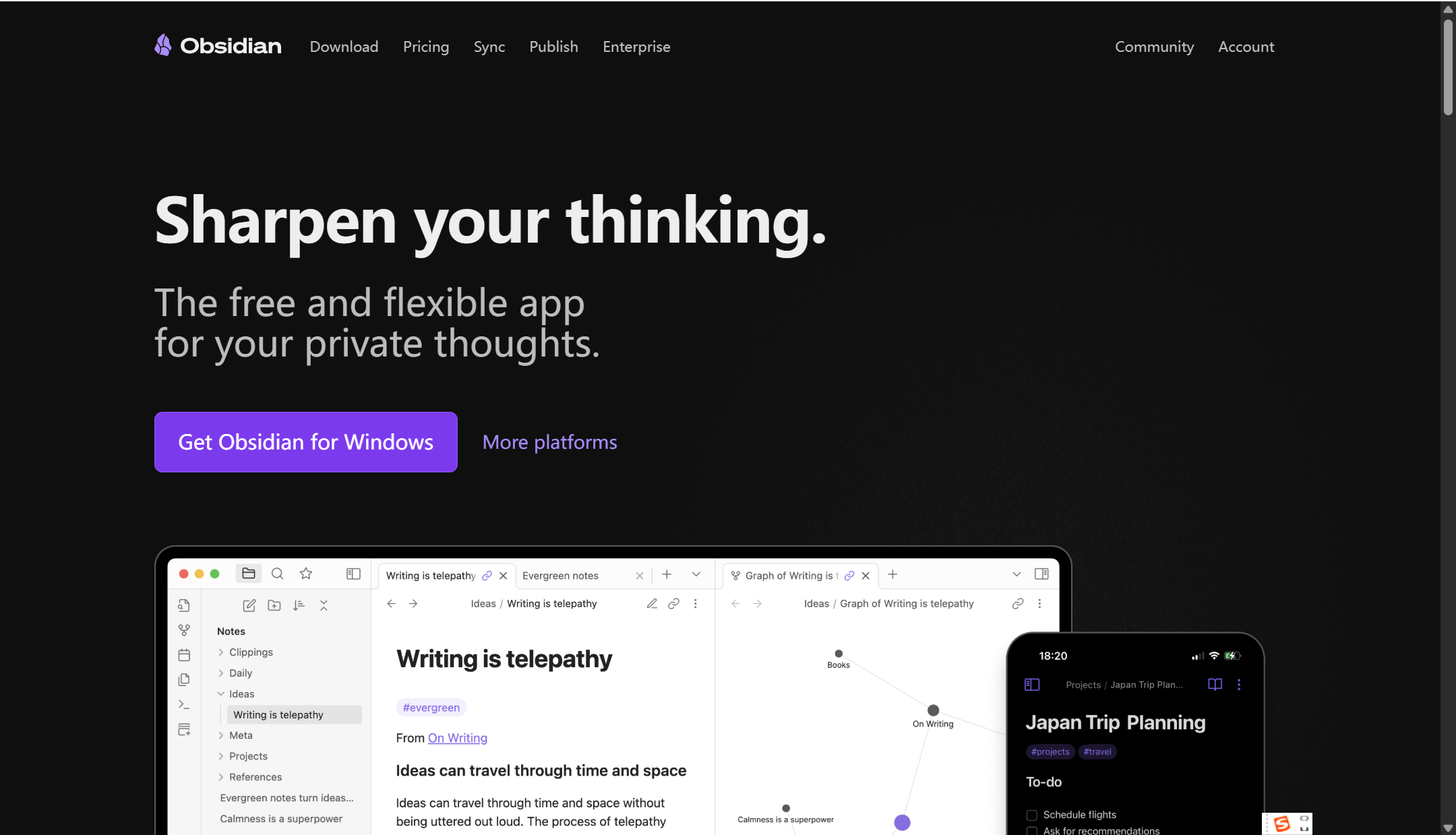 2025年适合小团队的18款知识库工具