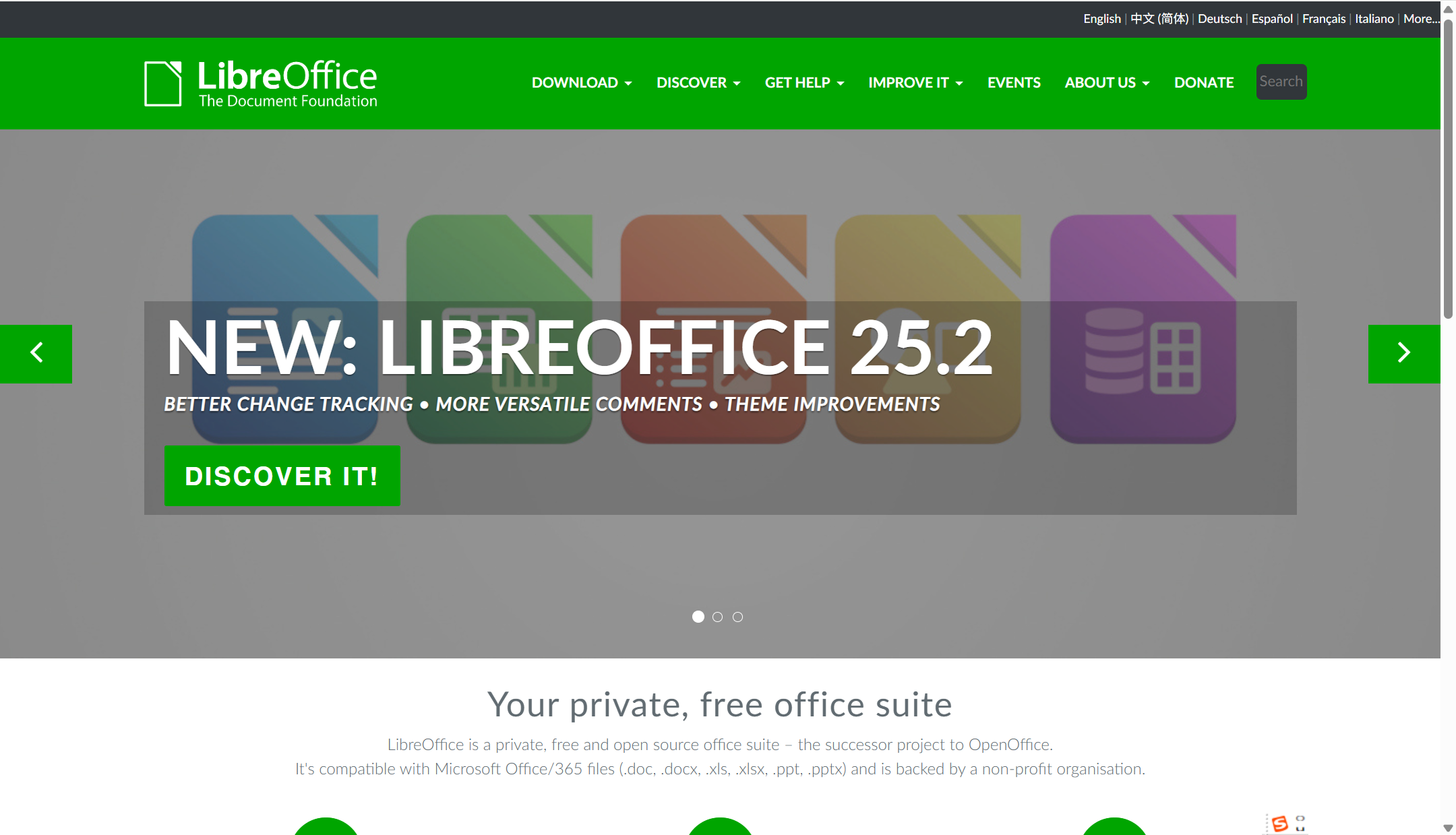 好用的文档管理工具有哪些？15款免费推荐