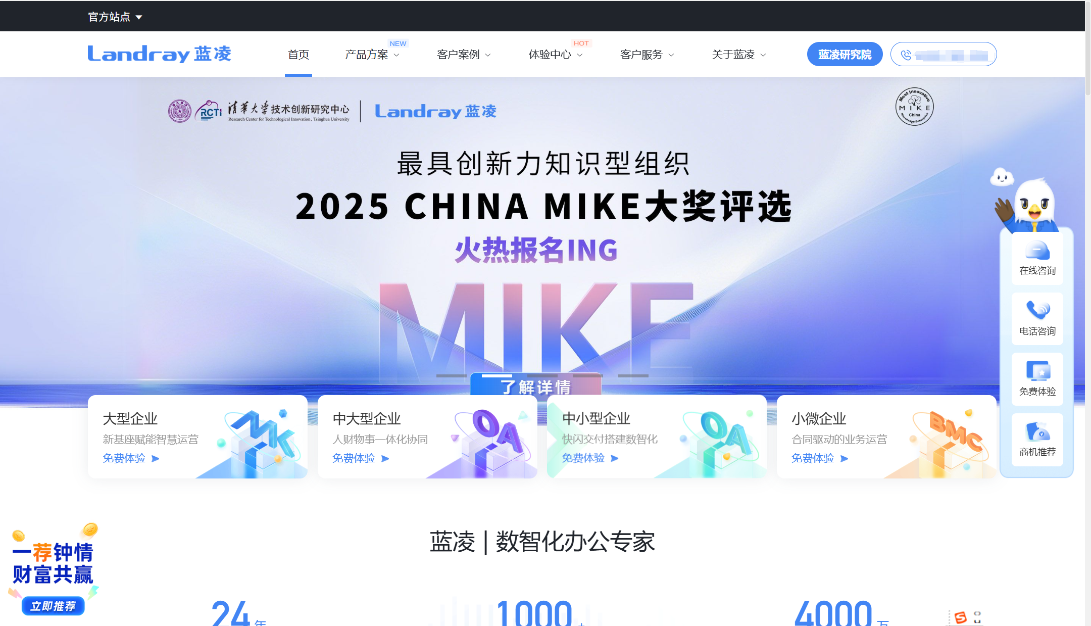 文档版本管理系统哪个好?热门工具盘点