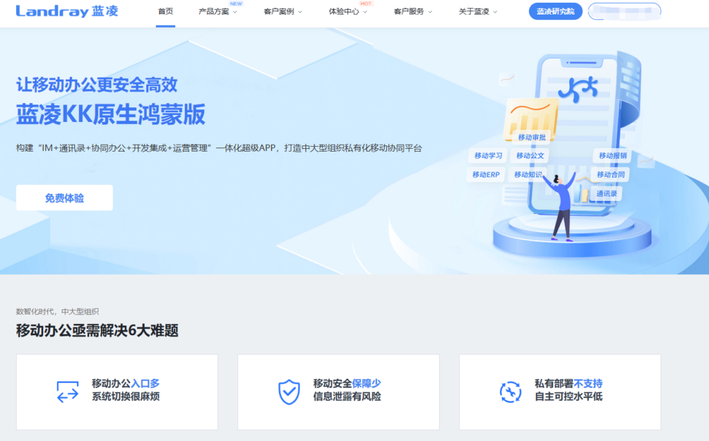 ‌⁠​​‌‍‍​​​‬​​​​​​‍‍​​‍​​​​‌​‬​‍​‌​​‬‍‬‍​​​​​‍石继传 - 飞书云文档