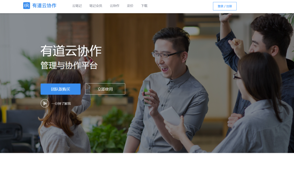 ‌⁠​​‌‍‍​​​‬​​​​​​‍‍​​‍​​​​‌​‬​‍​‌​​‬‍‬‍​​​​​‍石继传 - 飞书云文档