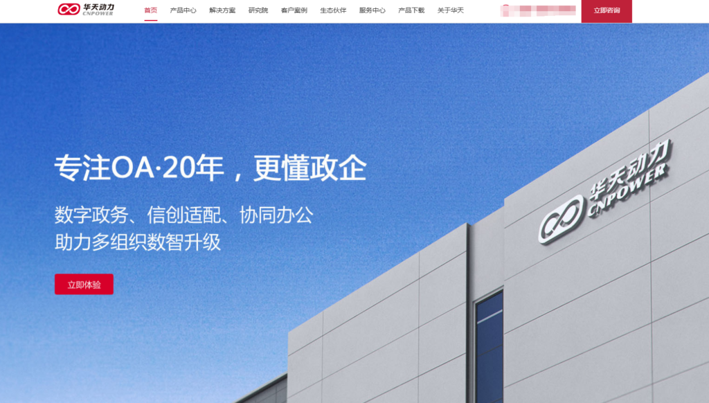 ‌⁠​​‌‍‍​​​‬​​​​​​‍‍​​‍​​​​‌​‬​‍​‌​​‬‍‬‍​​​​​‍石继传 - 飞书云文档