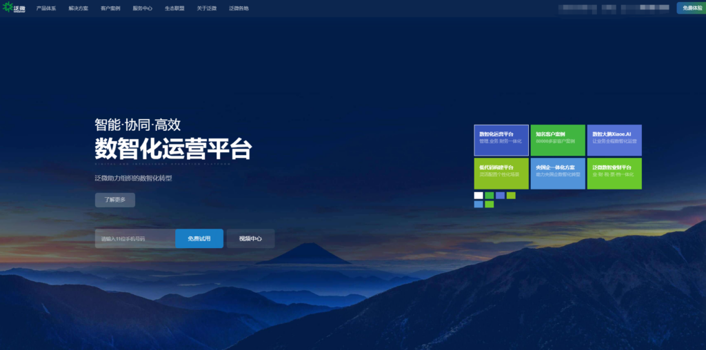 ‌⁠​​‌‍‍​​​‬​​​​​​‍‍​​‍​​​​‌​‬​‍​‌​​‬‍‬‍​​​​​‍石继传 - 飞书云文档