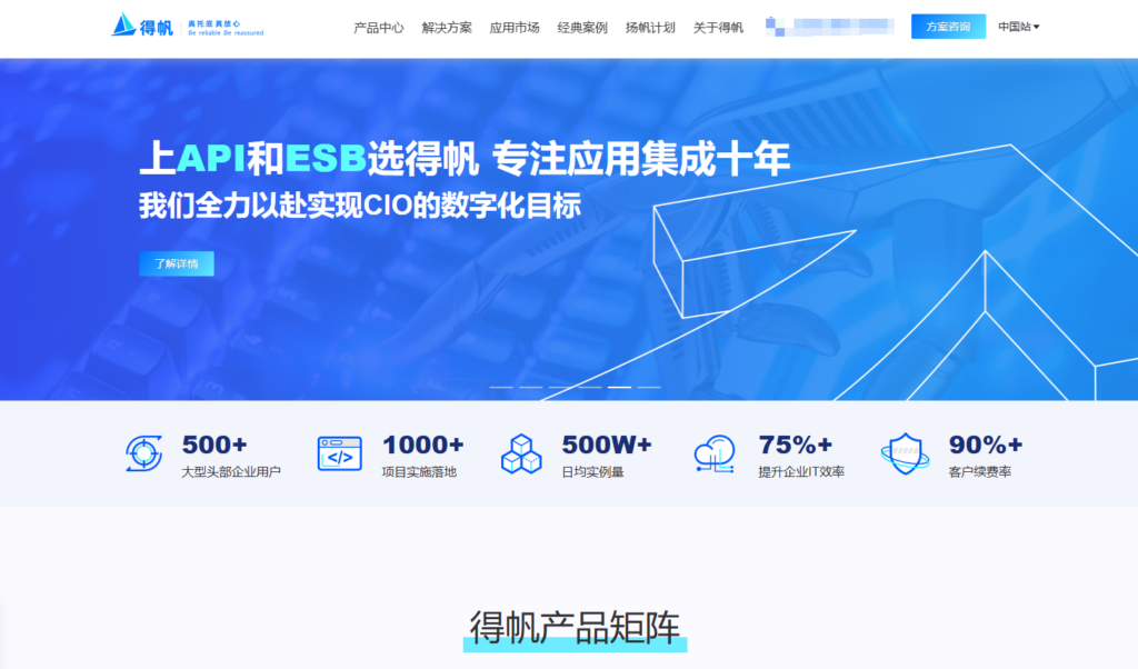 低代码平台怎么选?2025 国产前十强对比分析