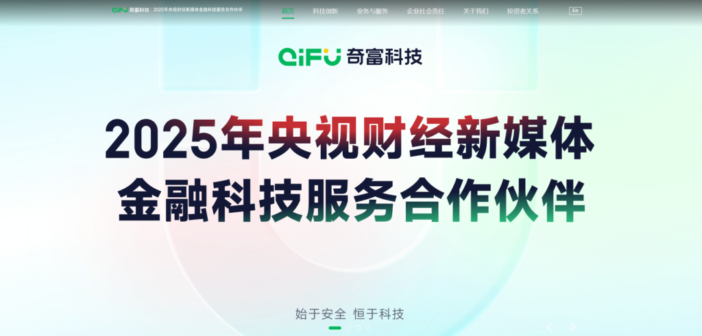 内容安全系统选型指南：11款主流平台评测