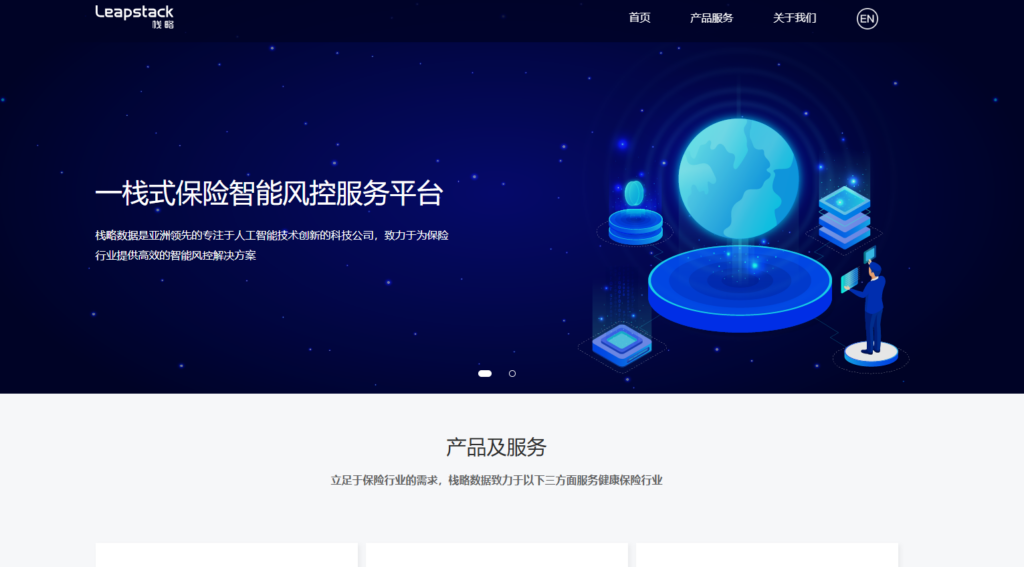 内容安全系统选型指南：11款主流平台评测