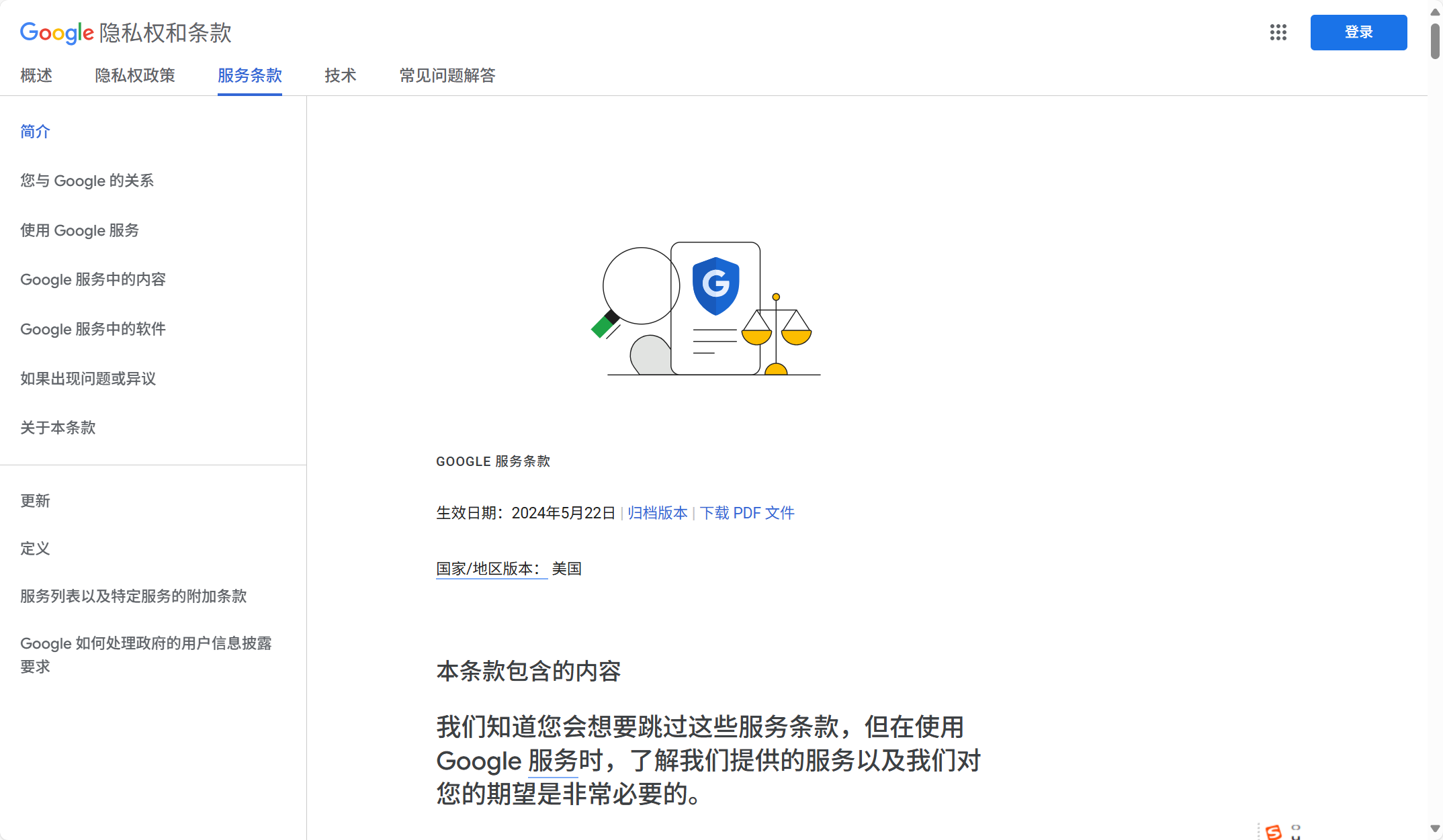 文档管理系统选型指南:30款工具全解析