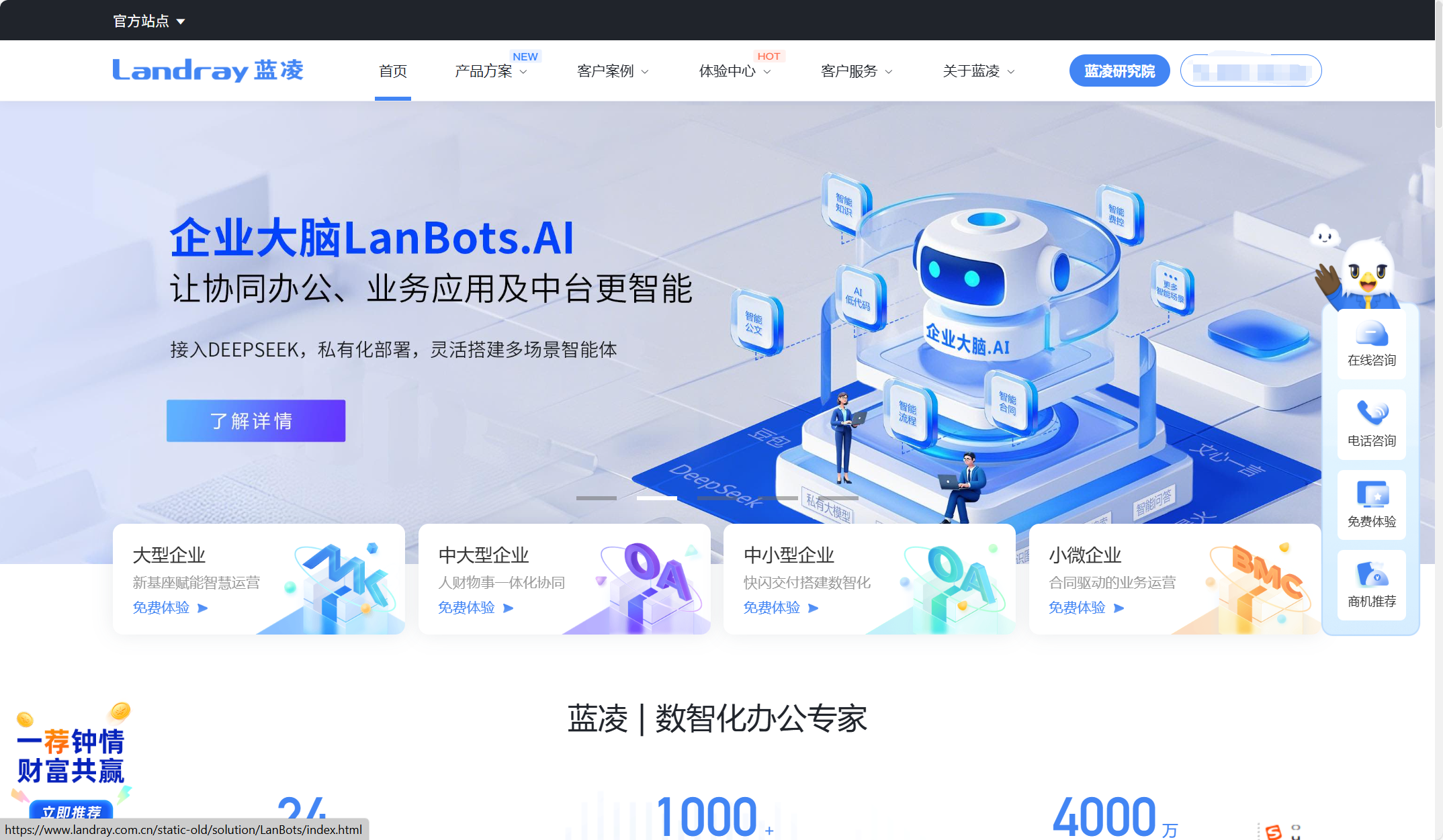 文档管理系统选型指南:30款工具全解析