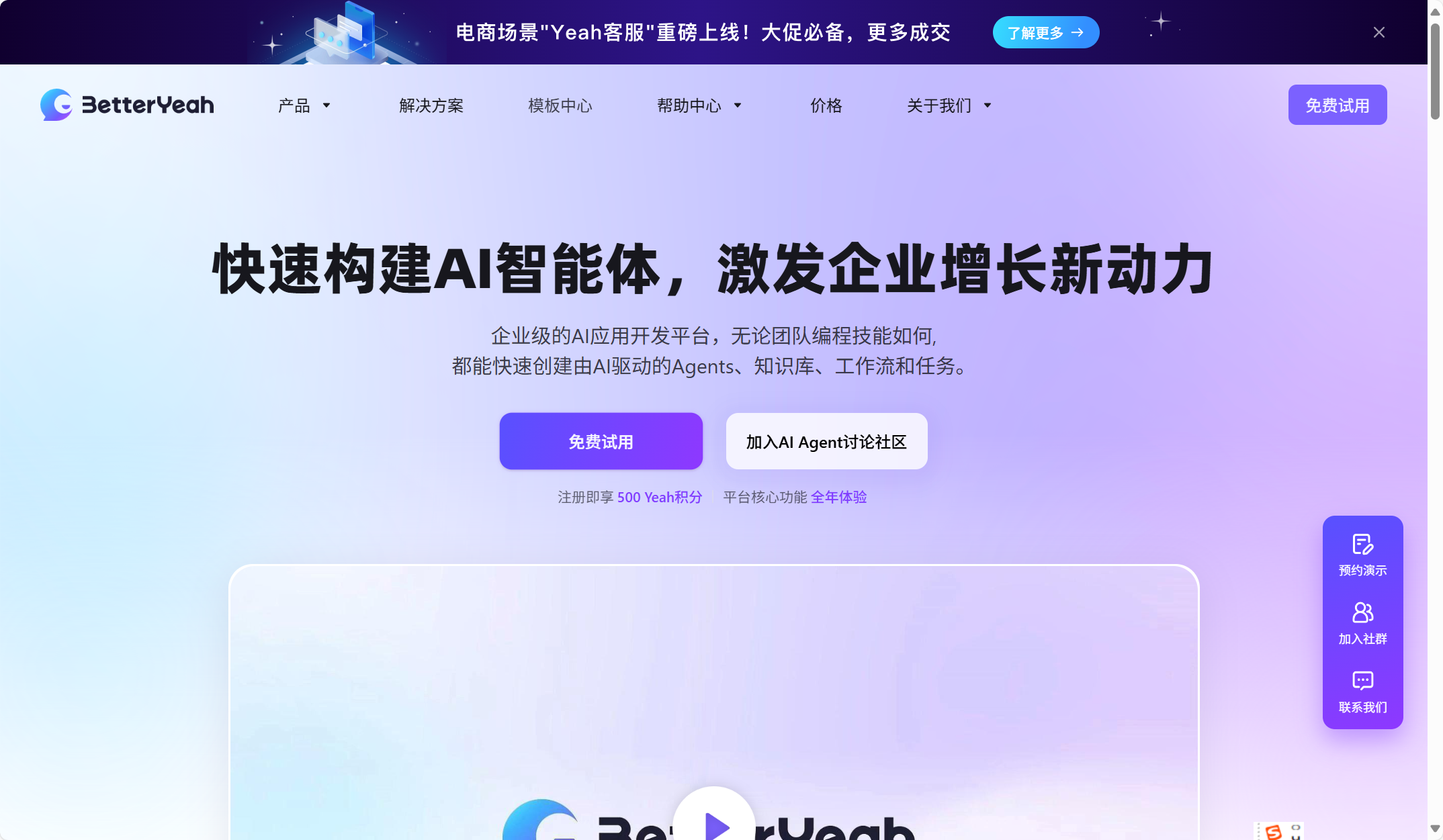 文档管理系统选型指南:30款工具全解析