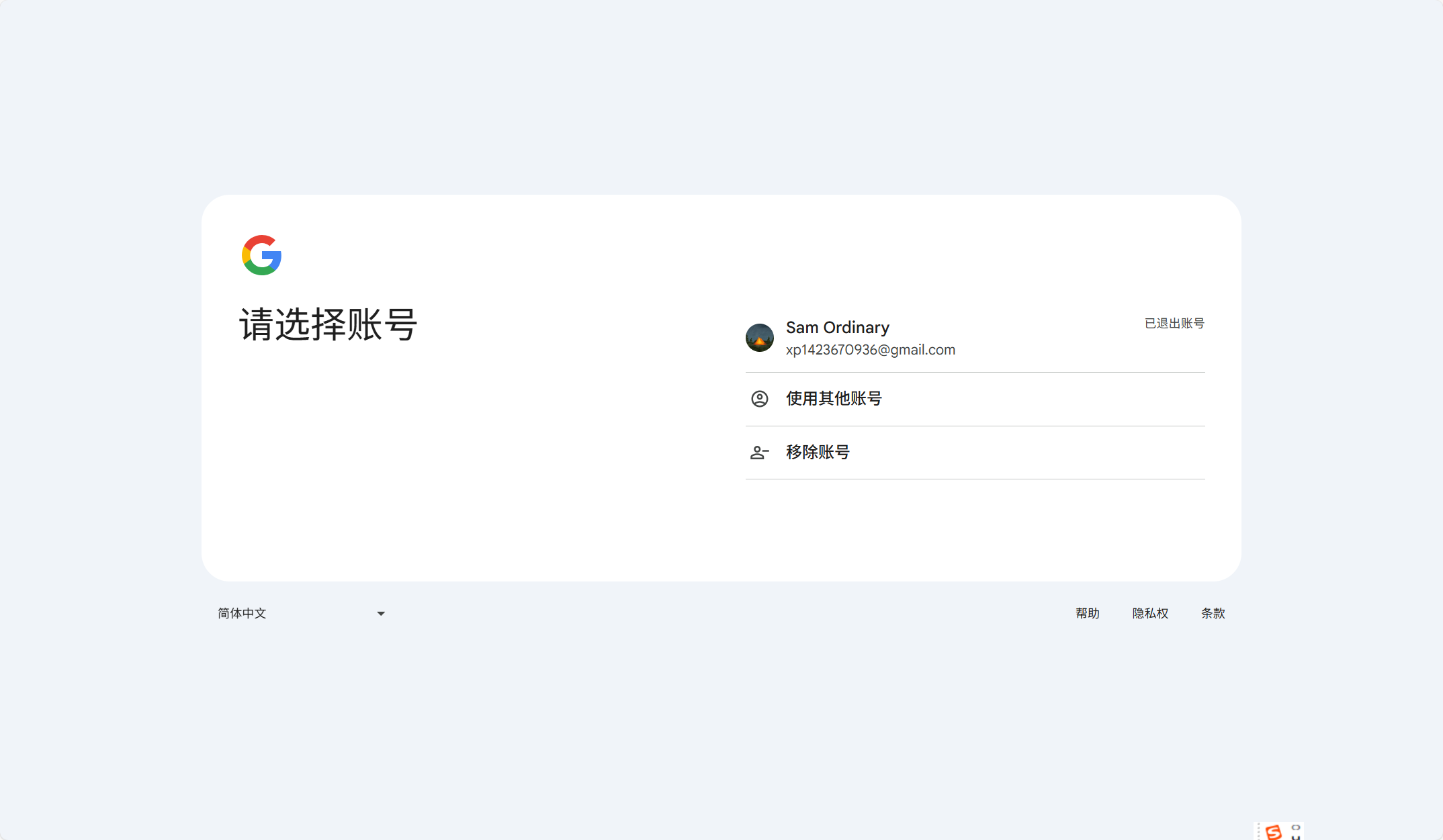 企业内部知识管理软件哪款好用?