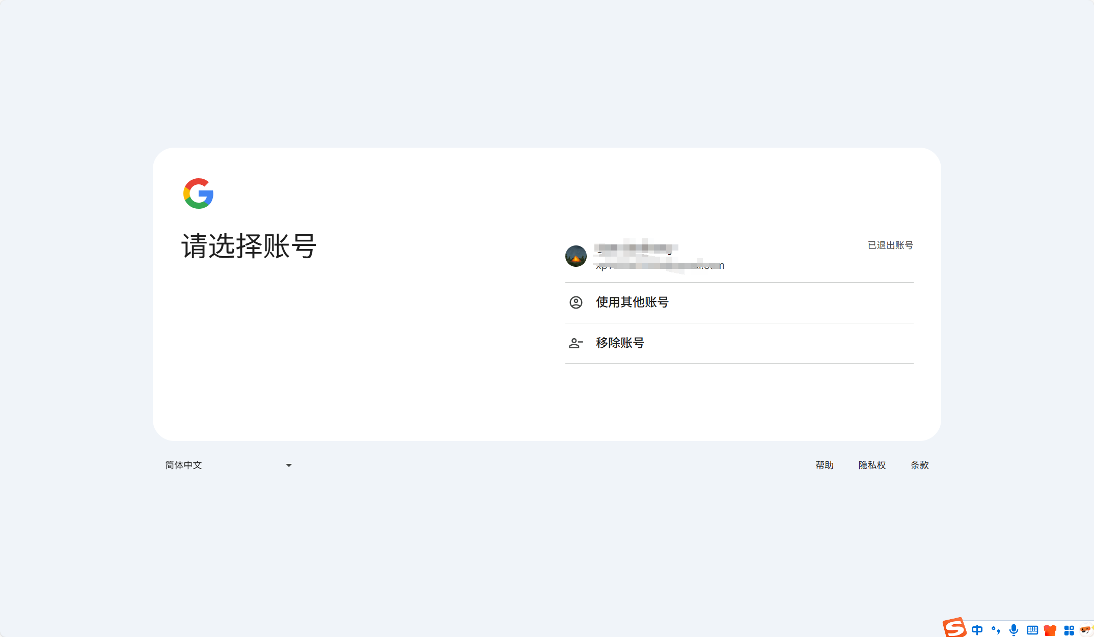 语雀替代品盘点:13个知识库系统