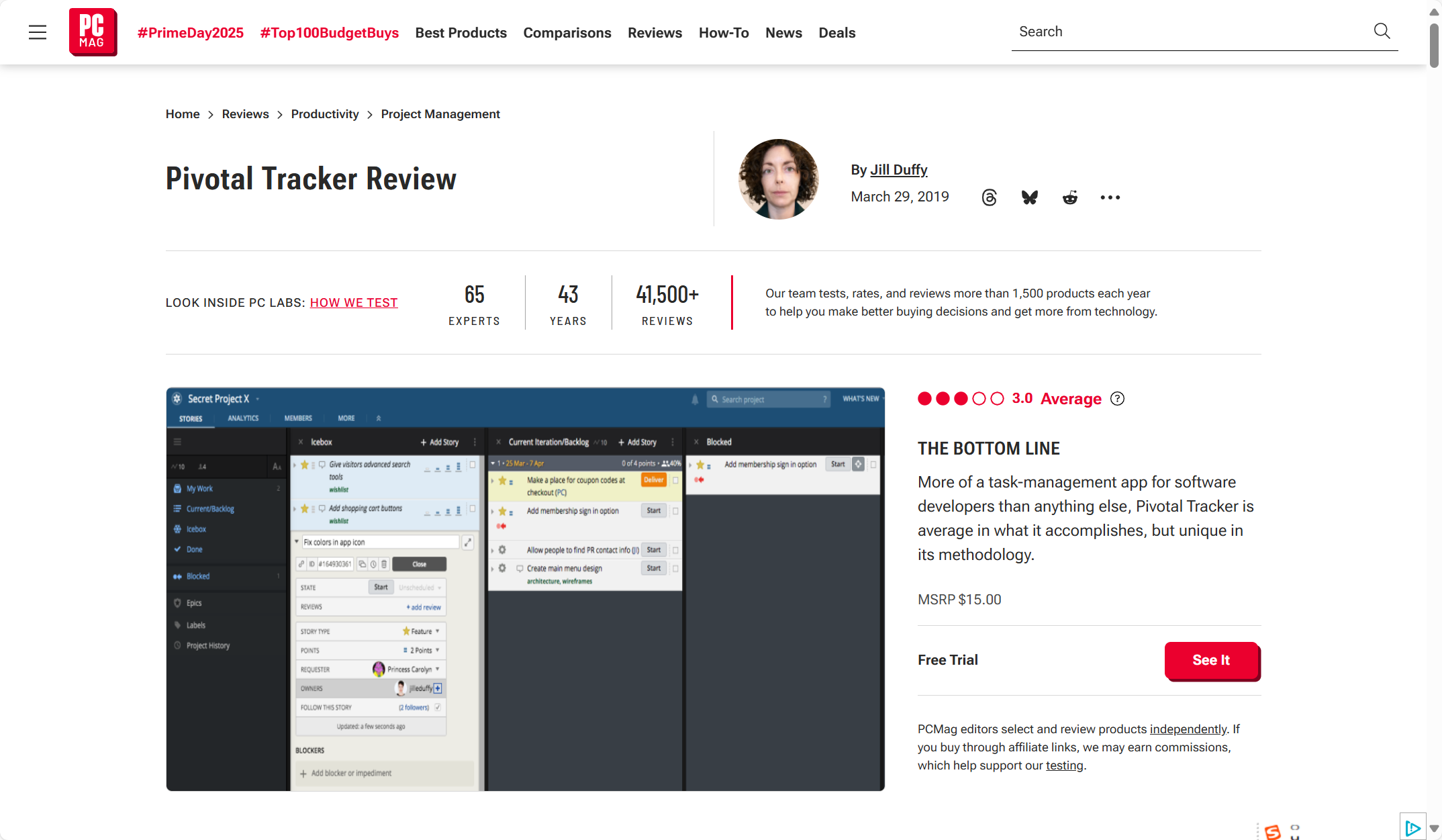 2025年国内外产品管理工具对比推荐