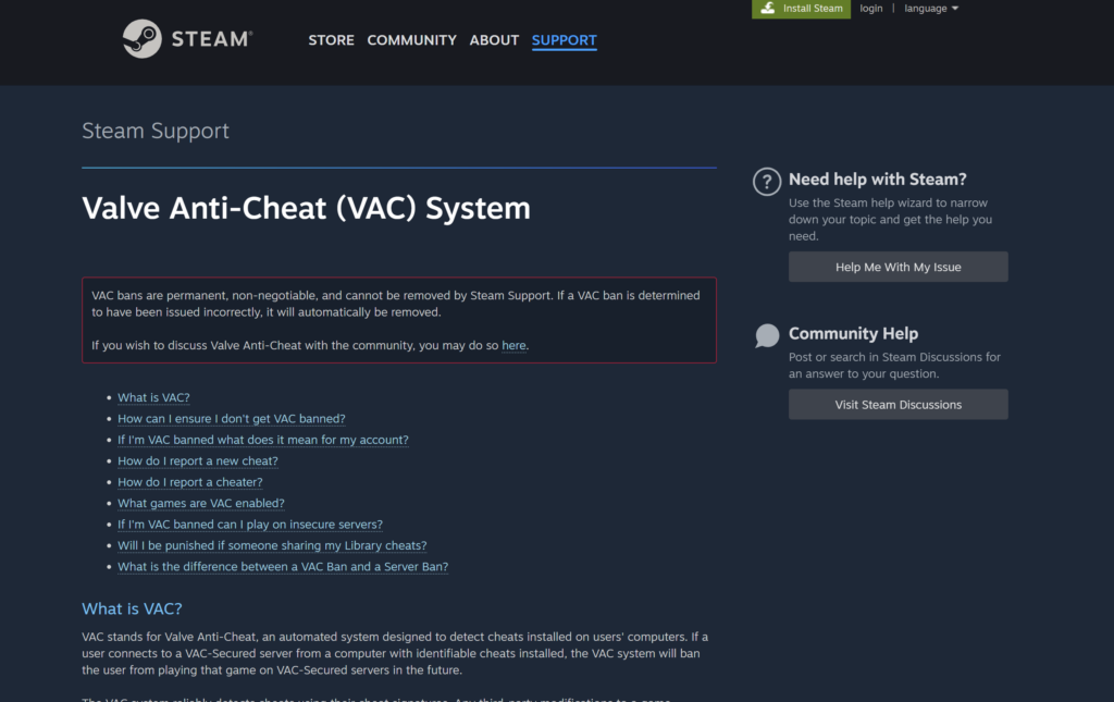 2025反作弊系统排行榜：14家厂商优劣盘点