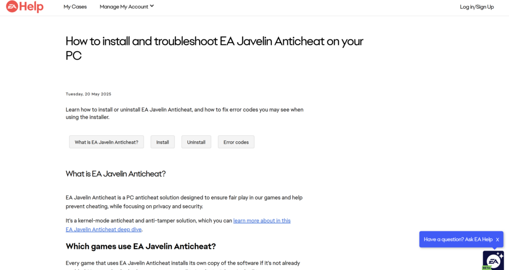 2025反作弊系统排行榜：14家厂商优劣盘点