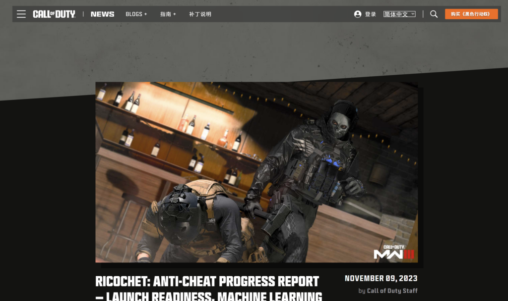 市面上9款主流游戏反作弊厂商实力盘点