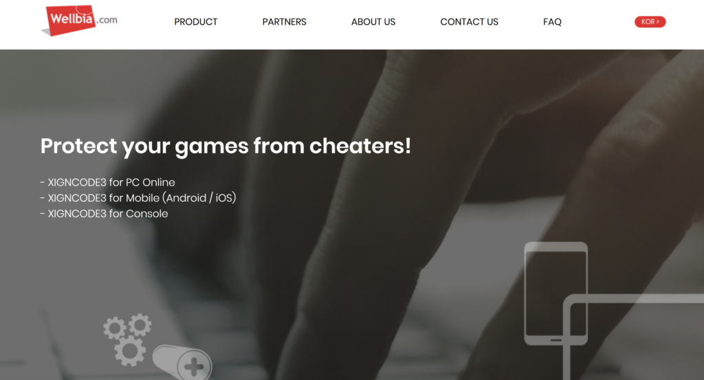 网易易盾、腾讯ACE等主流10款游戏反外挂系统对比