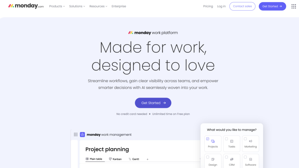 十大产品需求管理工具推荐及选型建议
