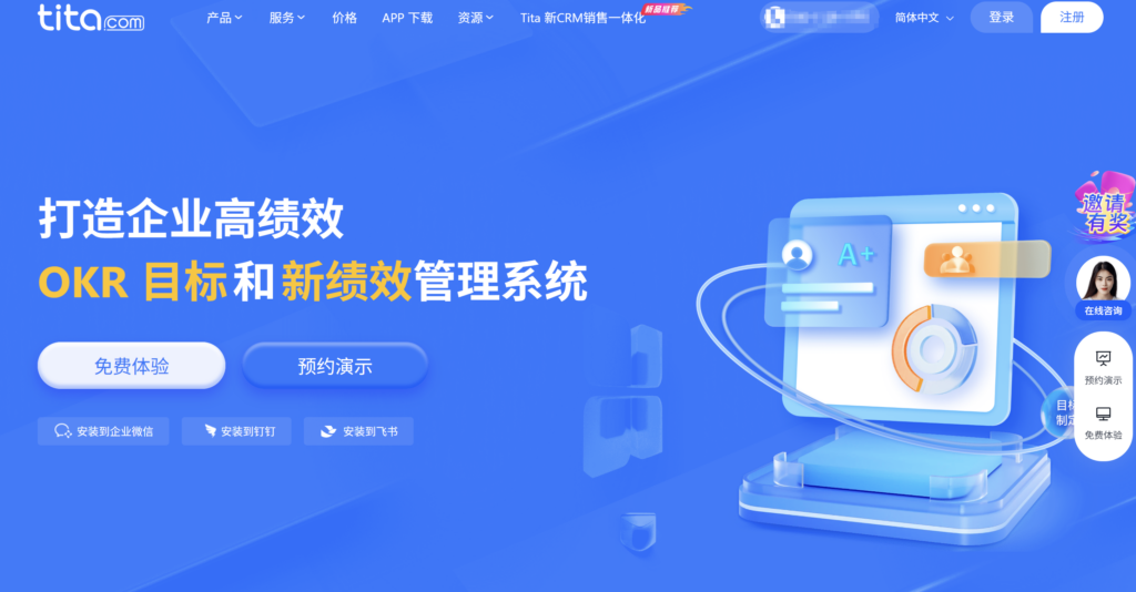 8款更适合团队的Jira替代产品管理工具推荐