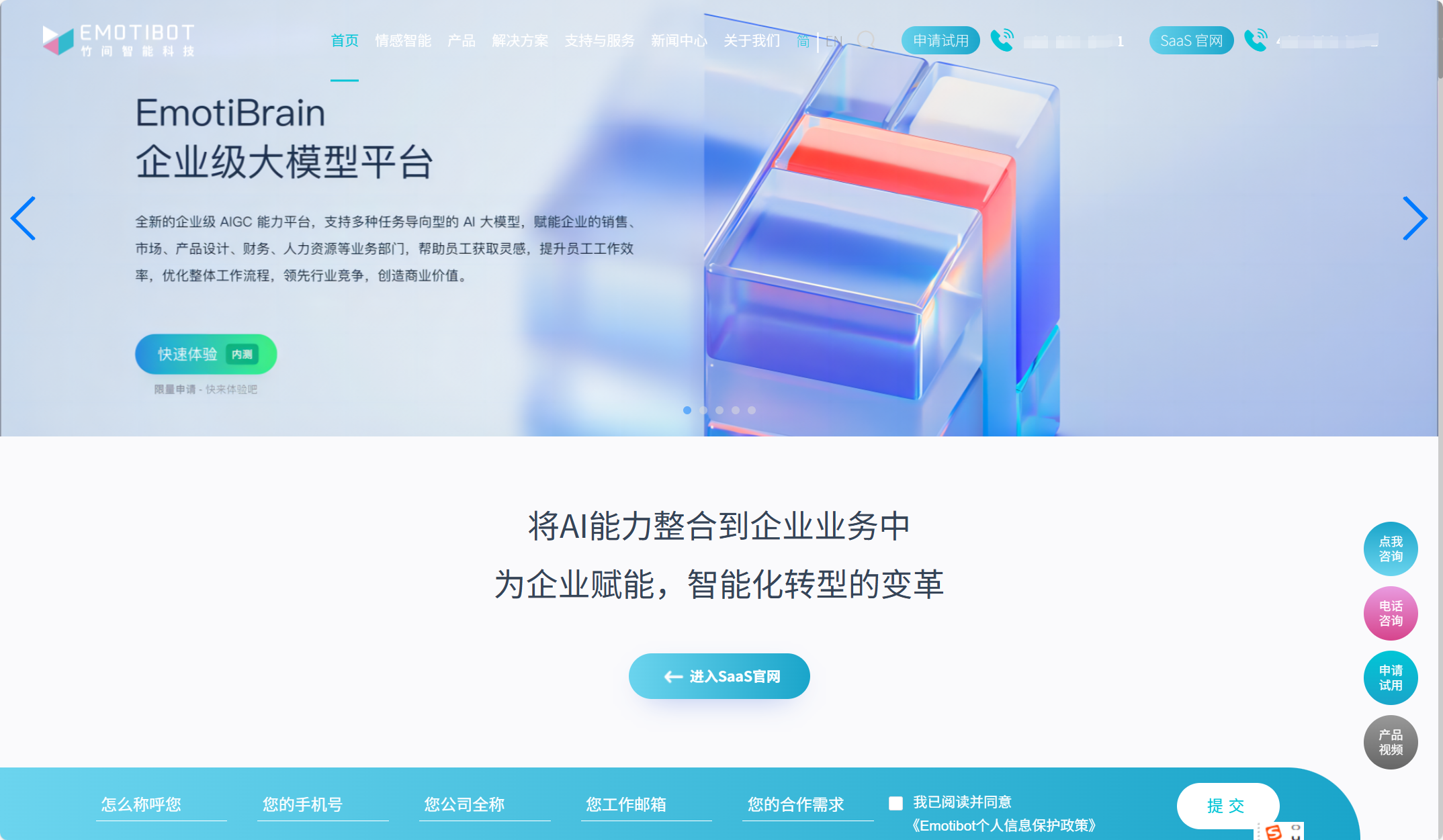 多人协作文档软件哪个好？全面对比