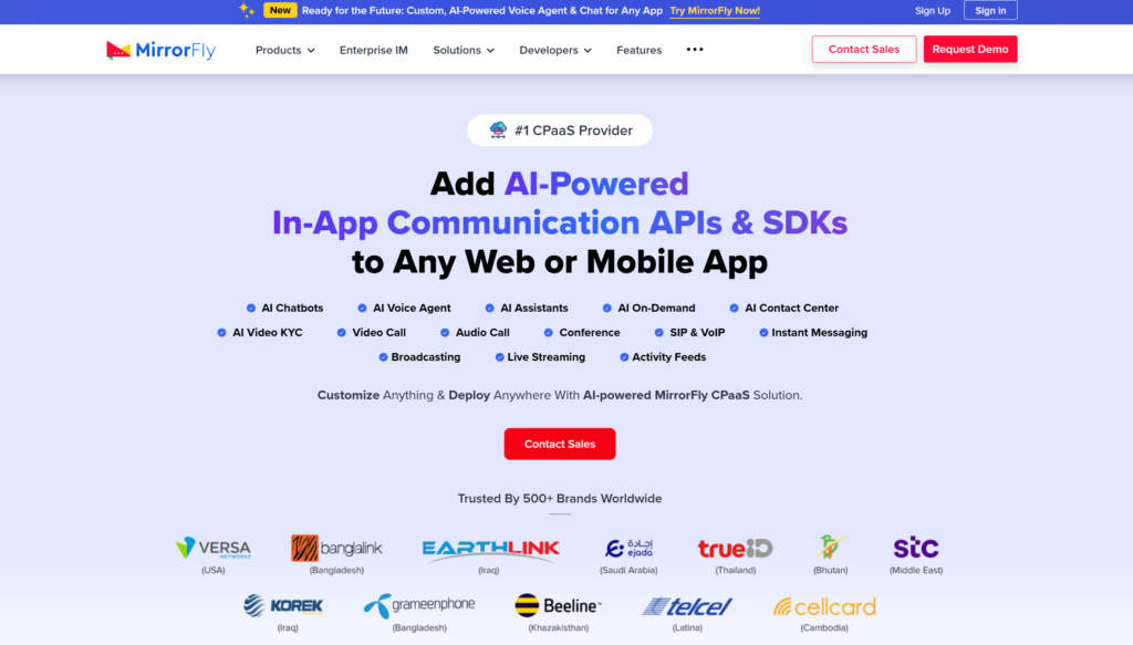 2025年十大音视频通话SDK推荐与对比