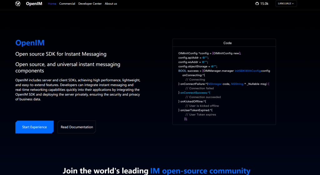 2025年十大即时通讯SDK对比与推荐