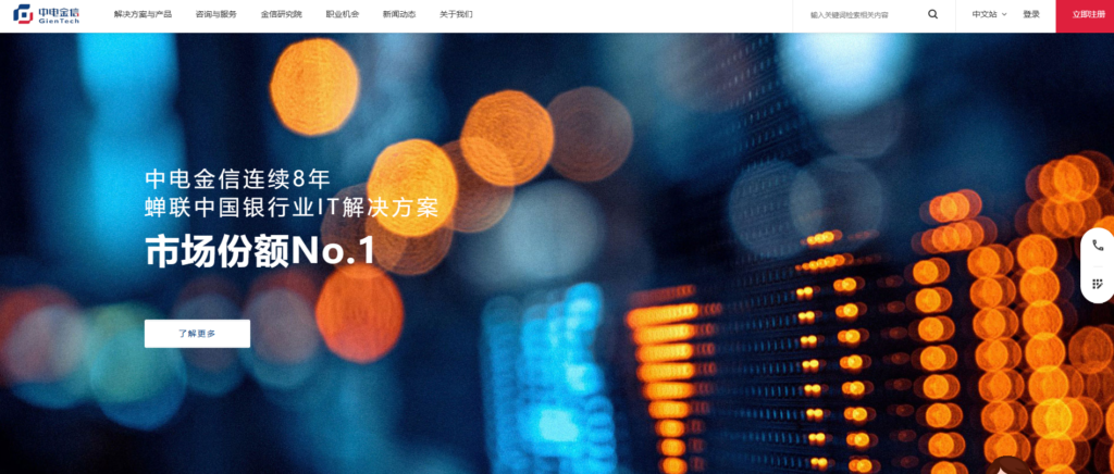 2025年10款高效指标管理平台推荐