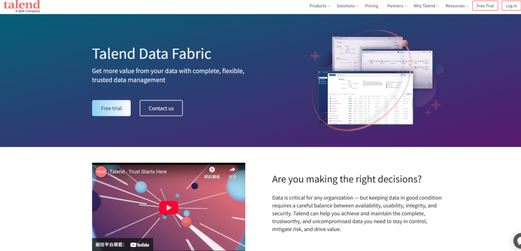企业必看：8大数据治理平台实力对比与选型建议