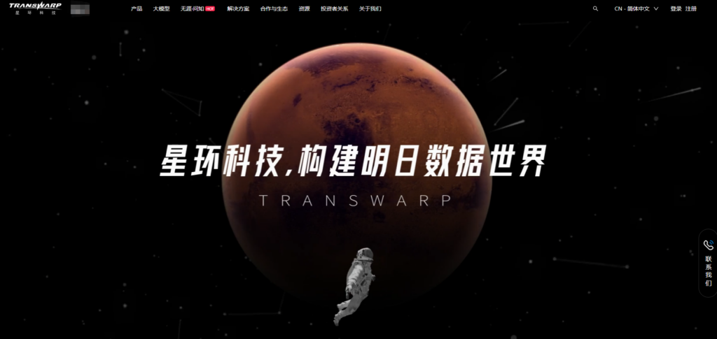 企业级商业智能BI平台对比：10款热门工具推荐