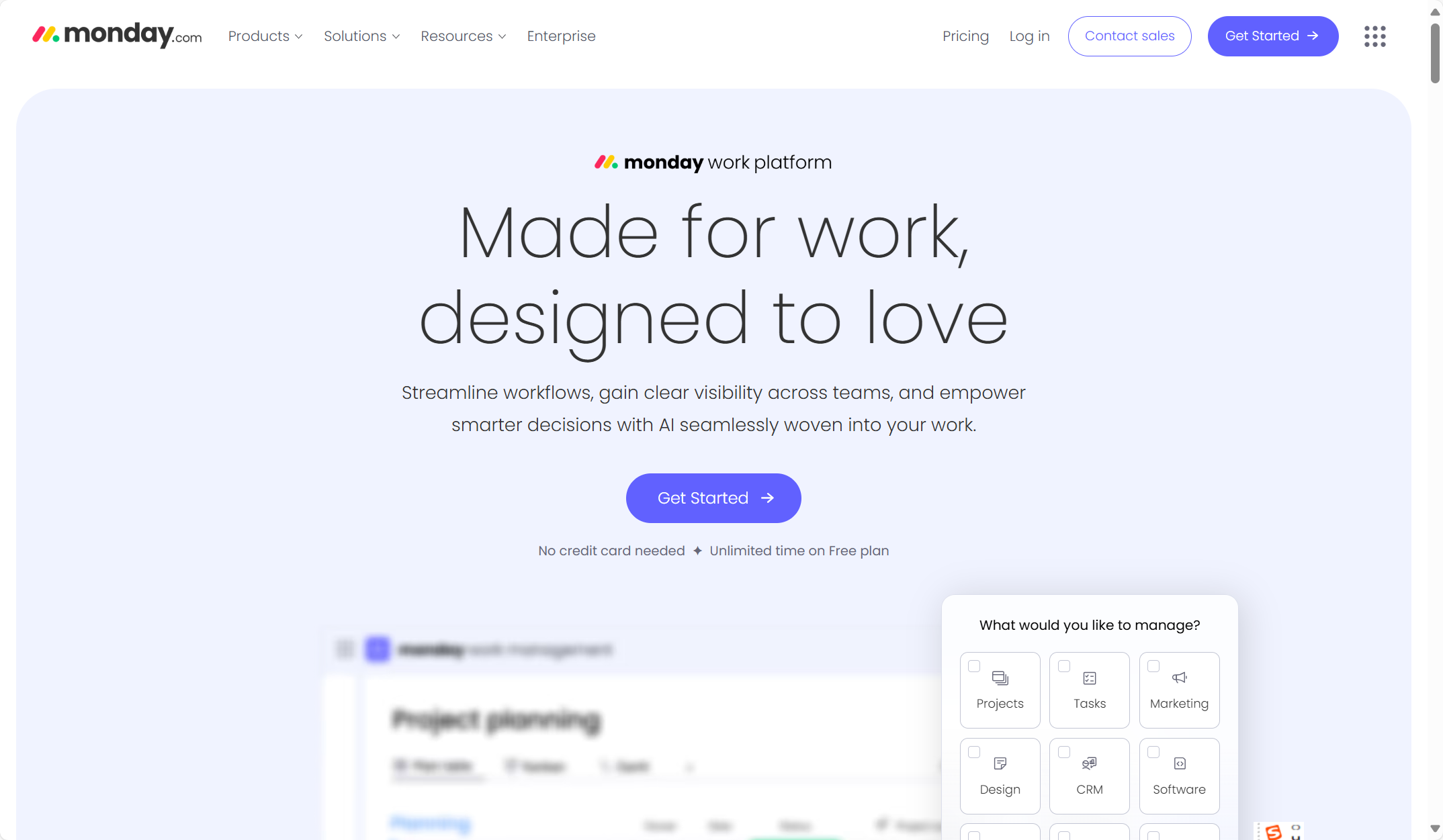 产品线管理软件选型全攻略