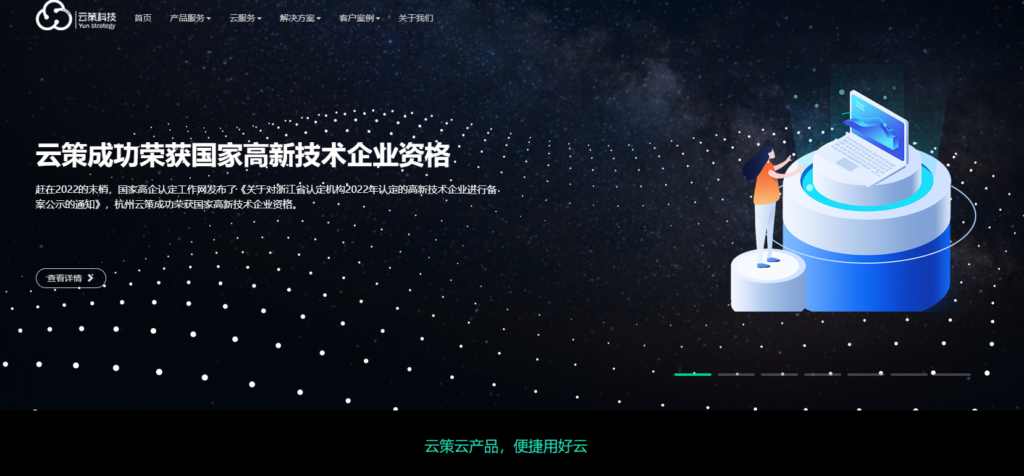 支持多项目协作的工具有哪些？推荐16款