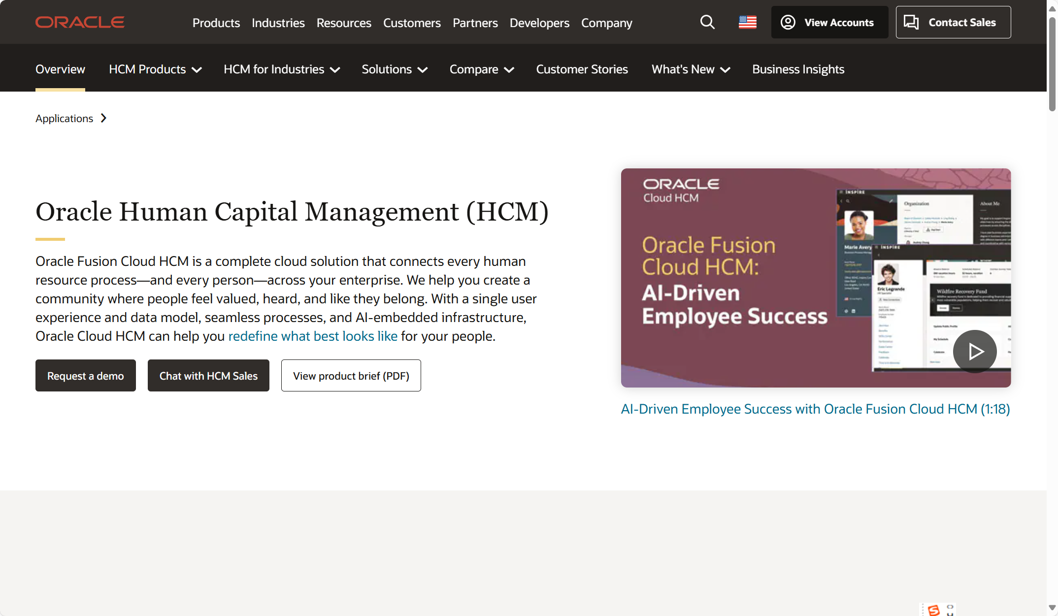 HR系统选型指南：国内14款人事系统推荐