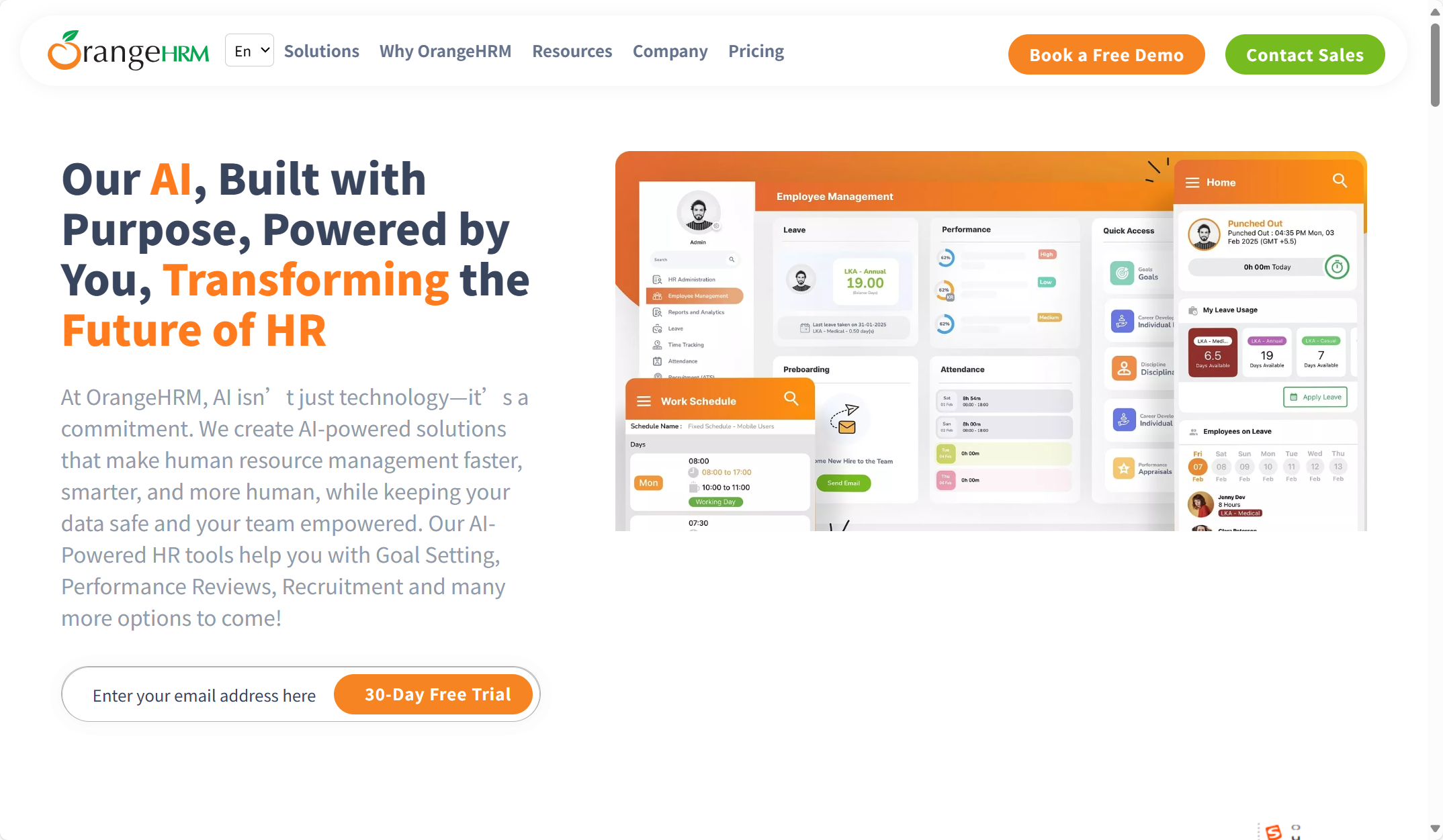 HR系统选型指南：国内14款人事系统推荐