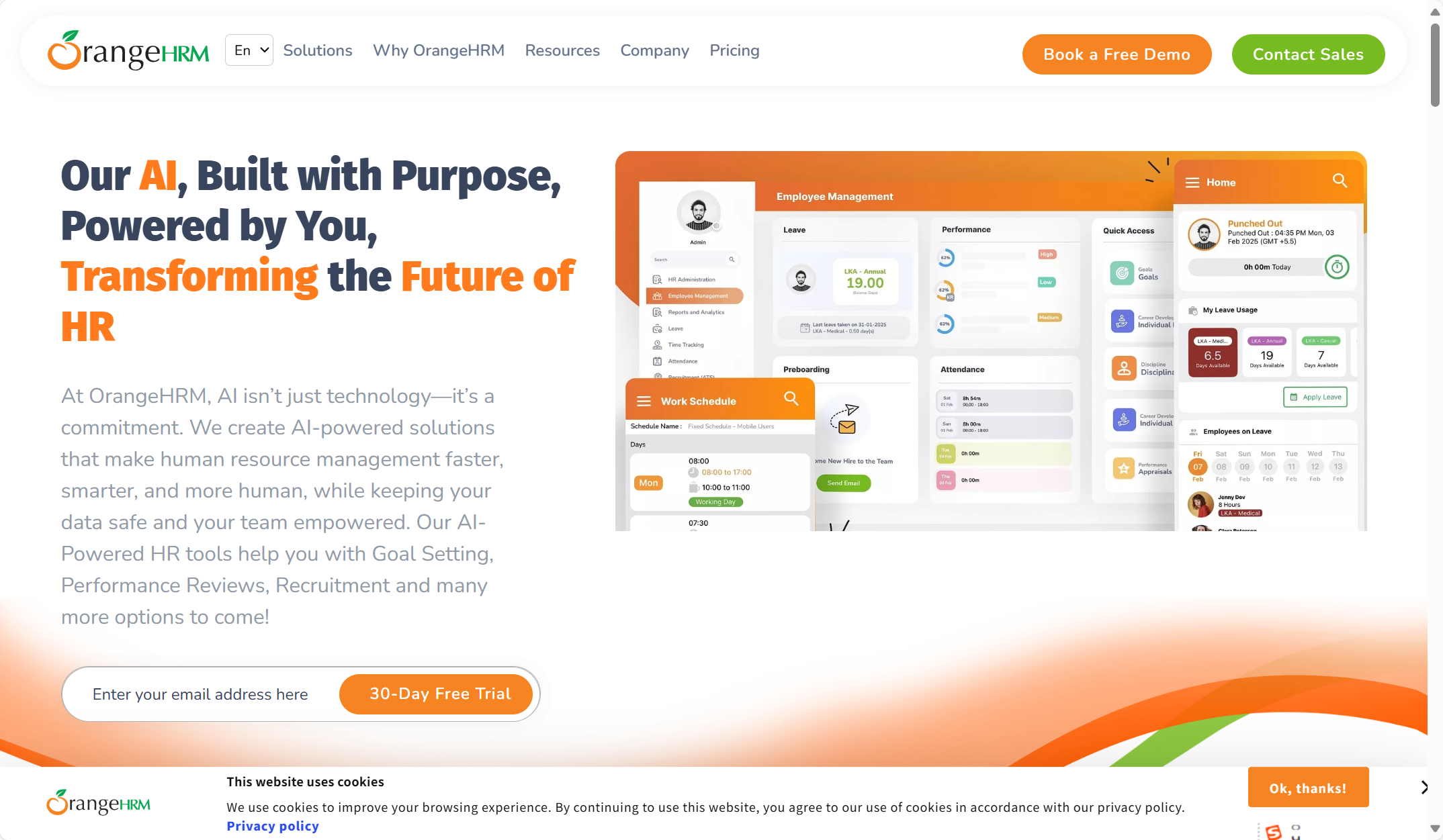 2025年HR系统排名：企业选型必看清单