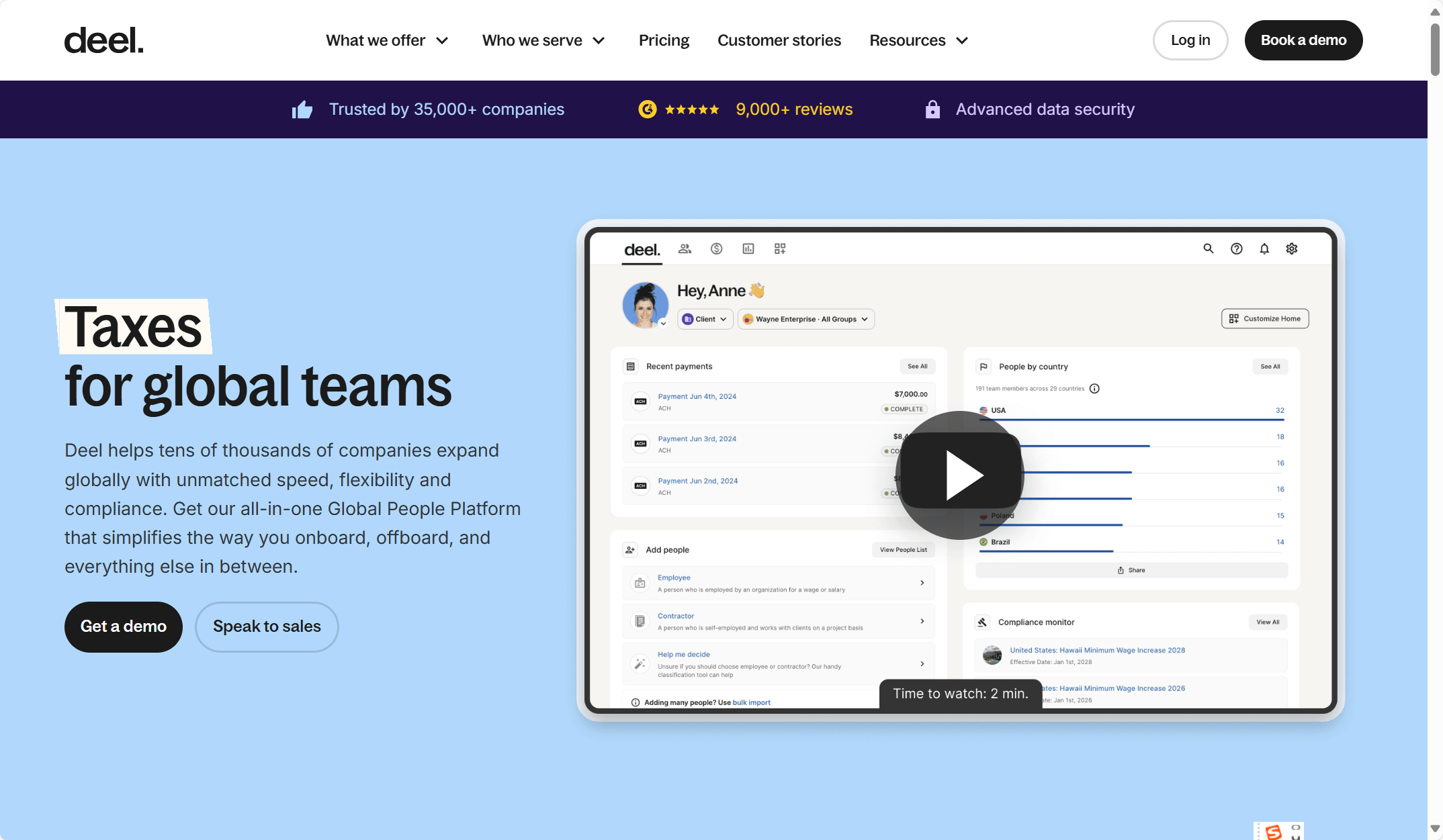 2025年HR系统排名：企业选型必看清单