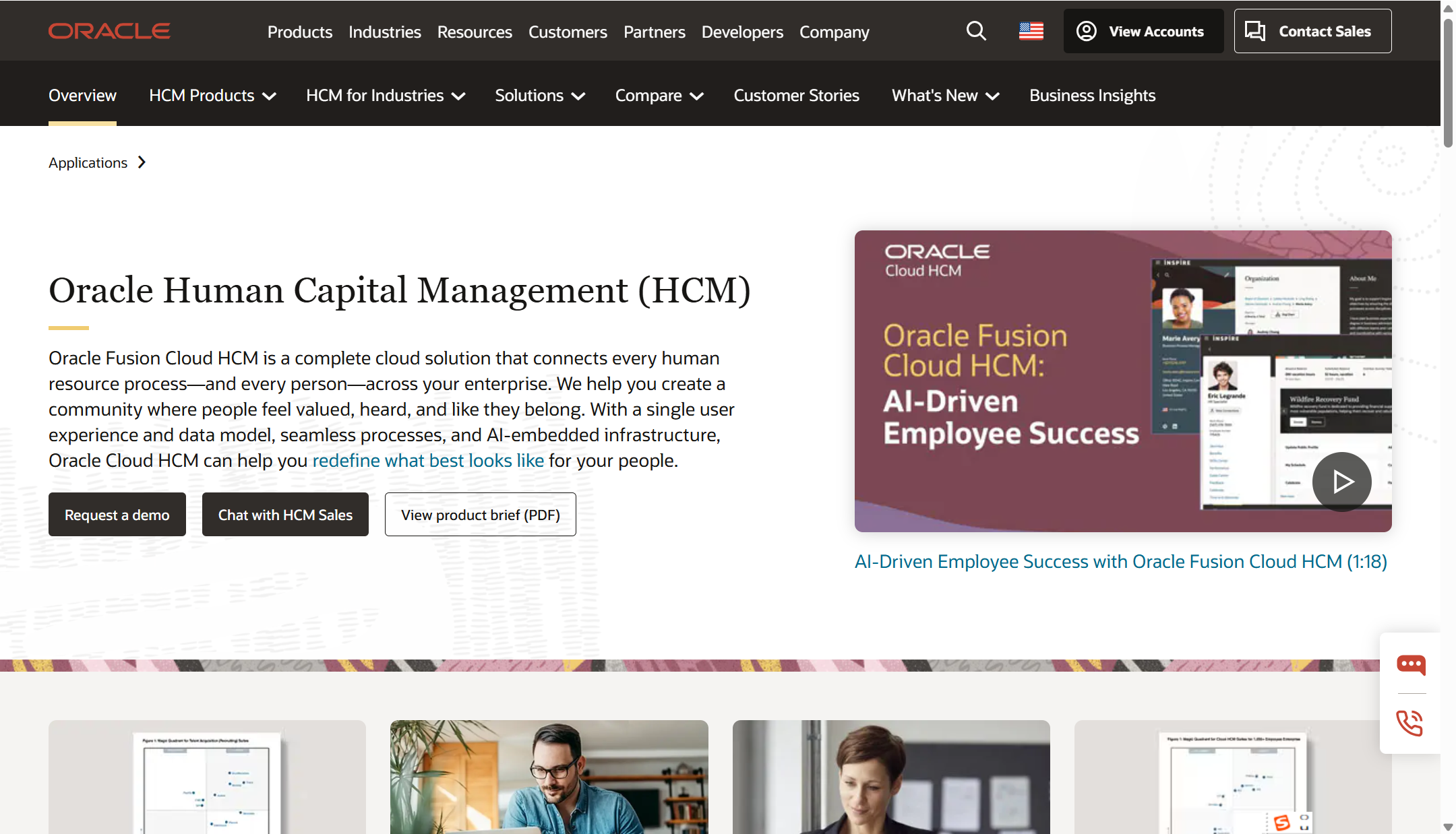 9大人事管理系统优缺点对比，选型必看