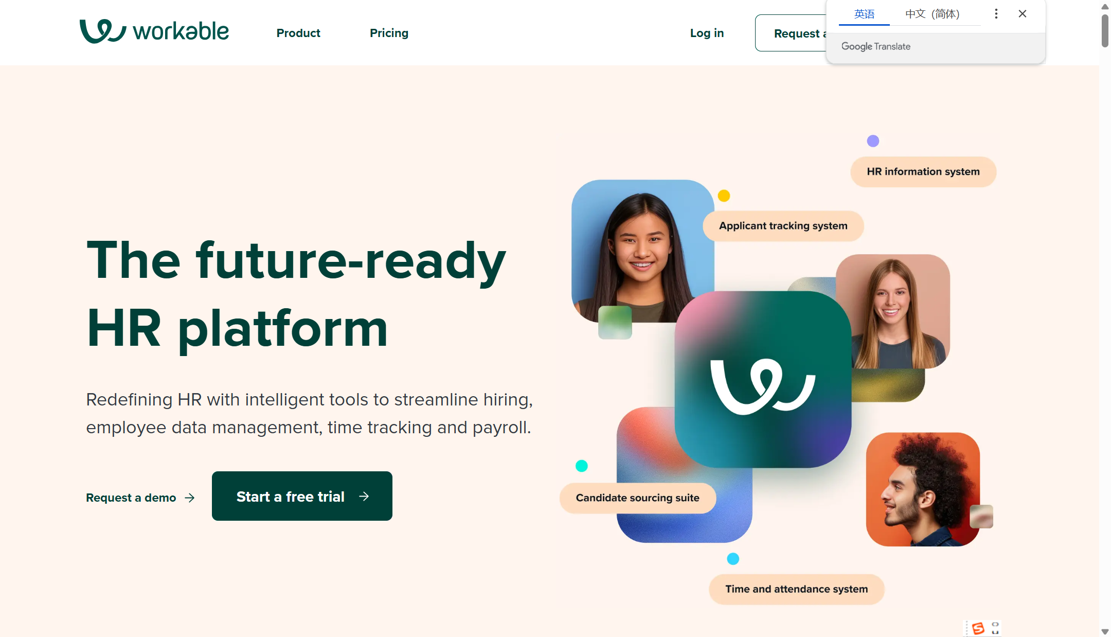 HR必看：2025年7款SaaS招聘工具测评