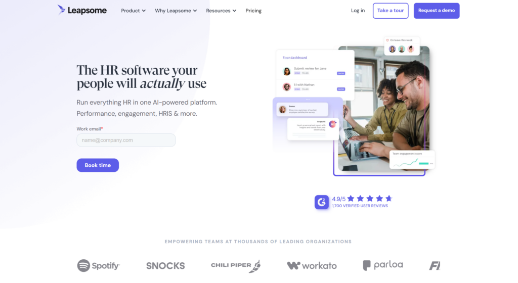 绩效考核管理系统对比：13款主流工具优势盘点