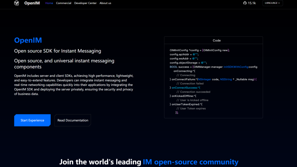 APP聊天功能选型：9大IM SDK对比分析