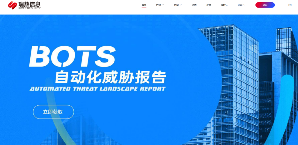 App合规检测工具选型指南：8款热门推荐