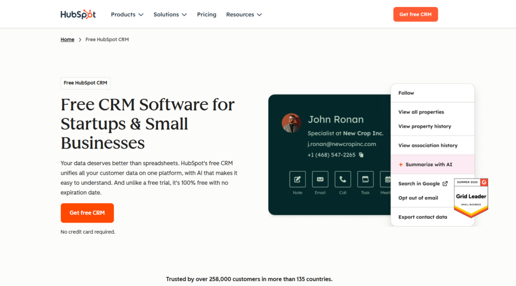 销售管理工具推荐：14款主流系统横评