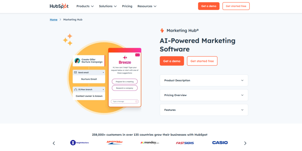 适合中小企业的营销管理系统有哪些？11款热门精选