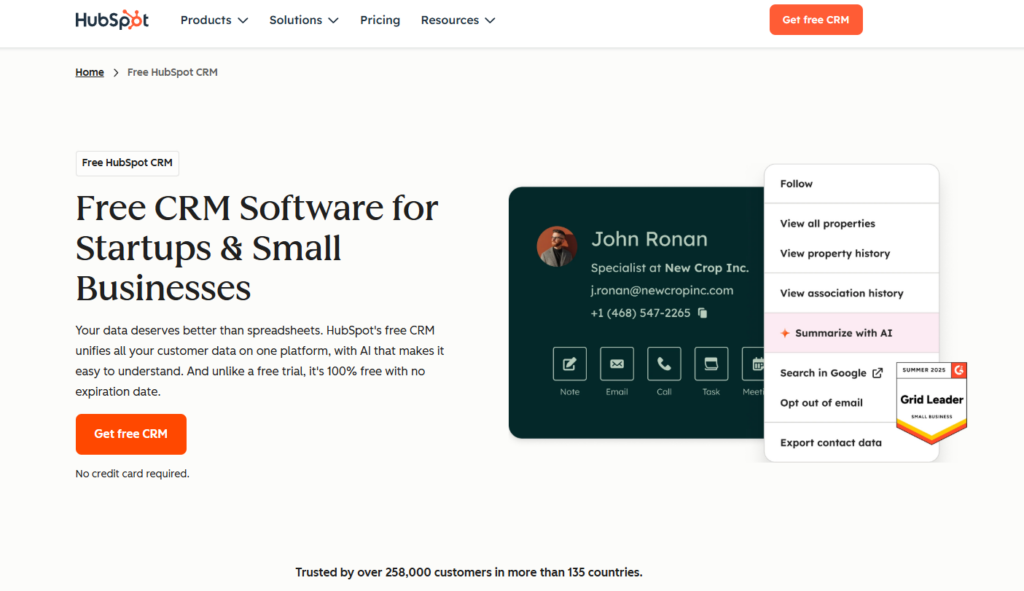 中小企业用什么销售管理系统？看这11款