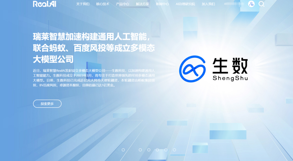 内容安全审核API对比：11家热门方案全解析