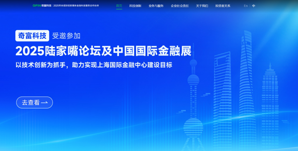 如何选敏感词检测API？国内9大服务商测评